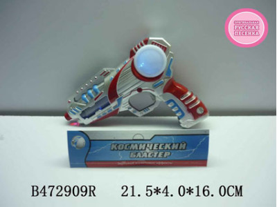 Пістолет "Космічний бластер" 266B/472909R