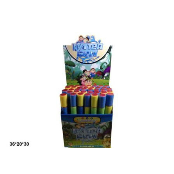 Водяна гармата 36см поролон (3 кольори) 331-F2 Водяна гармата 36см поролон (3 кольори) 331-F2