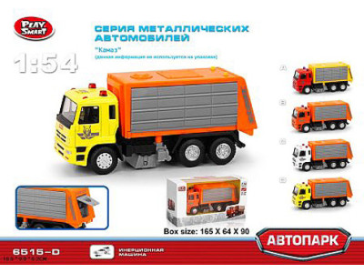 Модель сміттєвоз PLAY SMART "Автопарк" 6515D Модель сміттєвоз PLAY SMART "Автопарк" 6515D