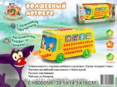 Чарівний автобус "У тітоньки Сови" EH80005R