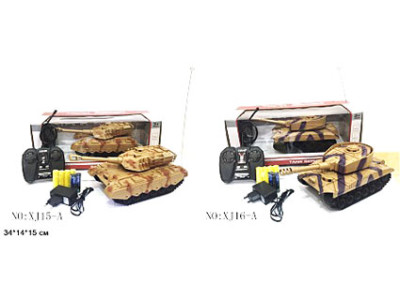 Танк радіокерований (акумулятор) XJ15/6-A Танк радіокерований (акумулятор) XJ15/6-A