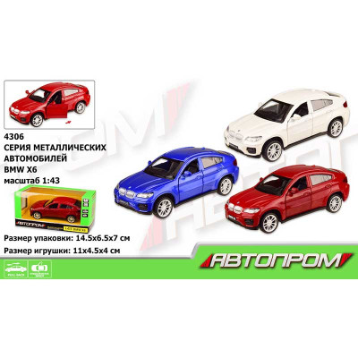 Машина метал "АВТОПРОМ" 1:43 BMW X6 3кол відкр.двері 4306
