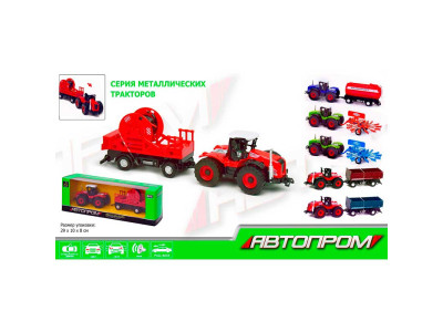 Сільгосптехніка метал "АВТОПРОМ" 1:50 з причепом 6 видів в коробці 29*1 7786-2