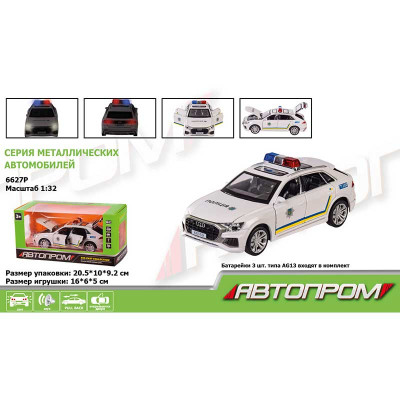 Машина метал "АВТОПРОМ" 1:32 Audi Q8-Police білий колір батар. світло з 6627P