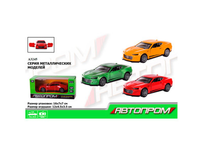 Машинка металева "АВТОПРОМ" 3 кольори 3646