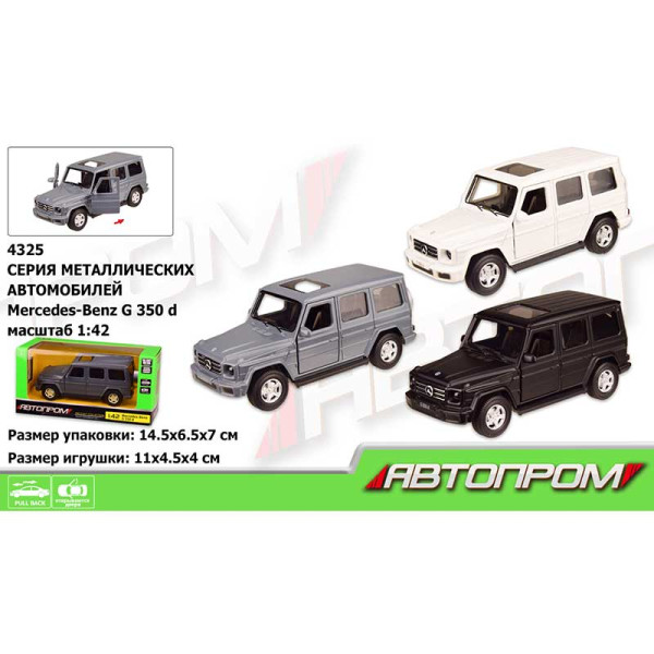 Машина метал 4325 (96шт/2) "АВТОПРОМ" 1:42 Mercedes-Benz G350D 3 кольори 4325