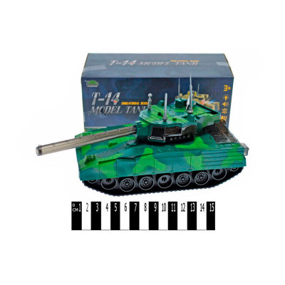 Танк із музикою та світлом T-14A2