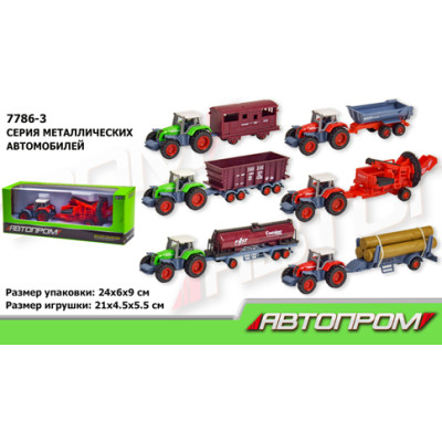 Трактор із причепом металевий 1:50 "Автопром" ( 7786-3