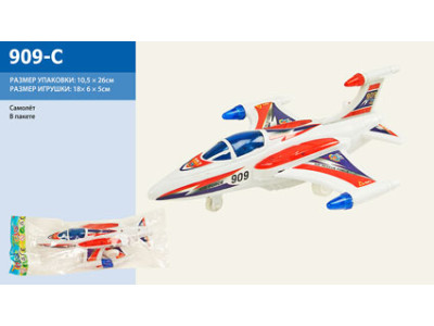 Літак інерційний 909-C Літак інерційний 909-C