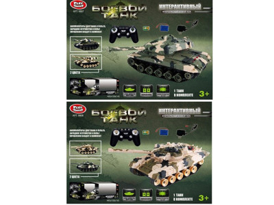 PLAY SMART "Бойовий танк" 9807/8 (9808/9807) PLAY SMART "Бойовий танк" 9807/8 (9808/9807)