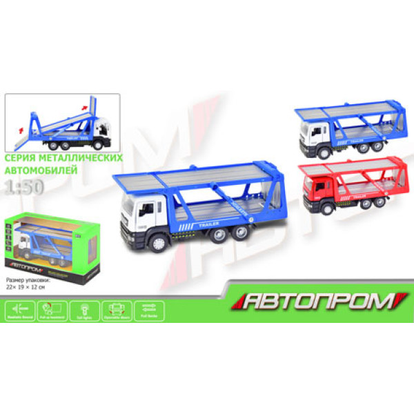 Машина метал "АВТОПРОМ" (відкриваються двері) 50010 Машина метал "АВТОПРОМ" (відкриваються двері) 50010