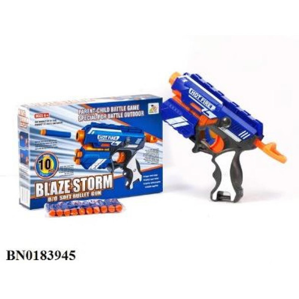Пістолет іграшковий стріляє мякими набоями 7036