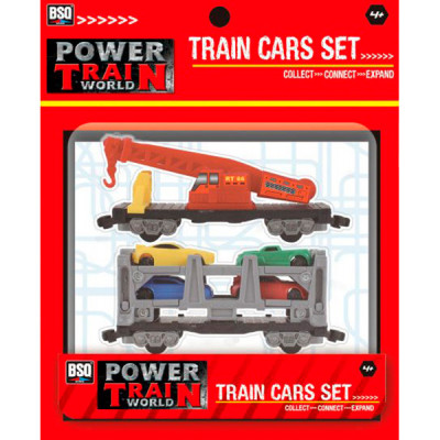 Іграшковий набір арт. 2023-2 вагони для залізної дороги 2 шт у коробці 2 2023-2