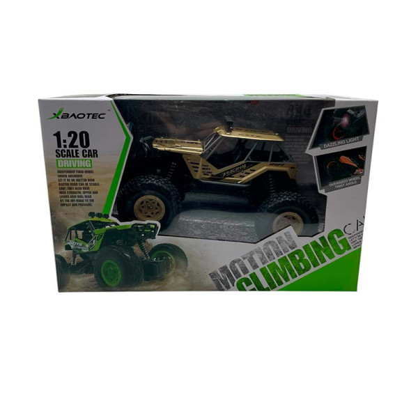 Машина на радіокеруванніз акумулятором XB1042_Brown