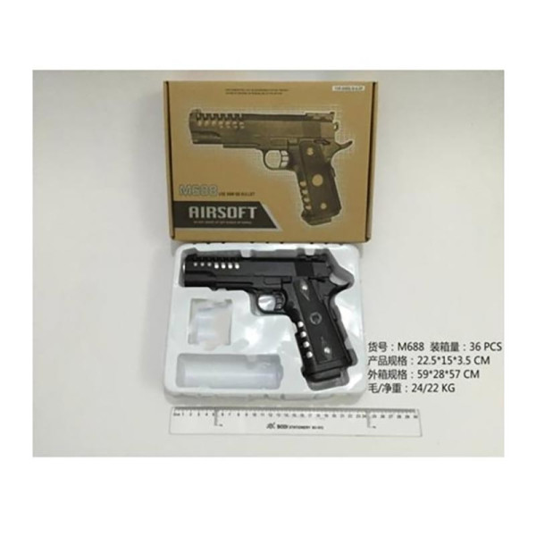 Іграшка Пістолет металевий на кульках M688 Іграшка Пістолет металевий на кульках M688