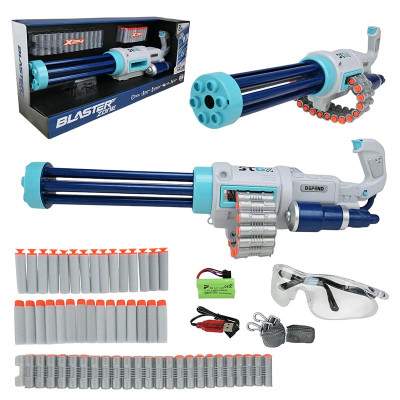 Мініган на акумуляторі на поролоновых пульках WY2101B Мініган на акумуляторі на поролоновых пульках WY2101B