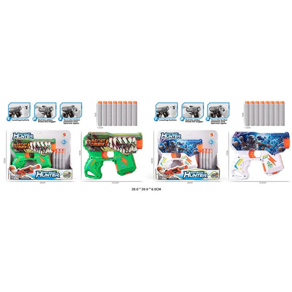 Пістолет на м'яких кулях 590A Пістолет на м'яких кулях 590A