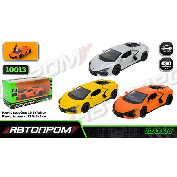 Машинка Автопром Lamborghini Revuelto металева зі світлом і звуком 10013 Машинка Автопром Lamborghini Revuelto металева зі світлом і звуком 10013
