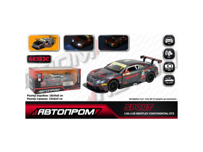 Машинка Автопром Bentley Continental GT3 металева зі світлом і звуком 68353C