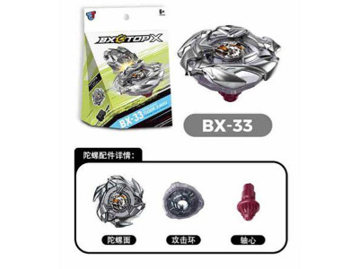 Вовчок Beyblade BX-20; 233334_BX-33