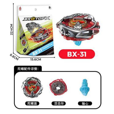 Вовчок Beyblade BX-31; 363839_BX-31