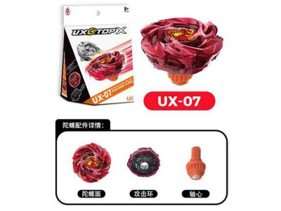 Вовчок Beyblade UX-05; 060708_UX-07