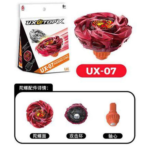 Вовчок Beyblade UX-05; 060708_UX-07