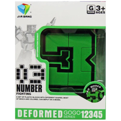 Трансформер ціфра 788-72Y_series3