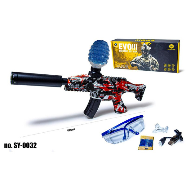 Іграшковий Автомат на гелевих кулях-орбізах SY-0032 LED