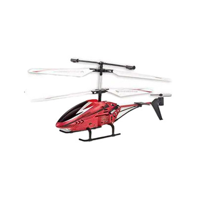 Іграшковий Вертоліт на радіокеруванні у валізі XF866D-S2_Red Іграшковий Вертоліт на радіокеруванні у валізі XF866D-S2_Red