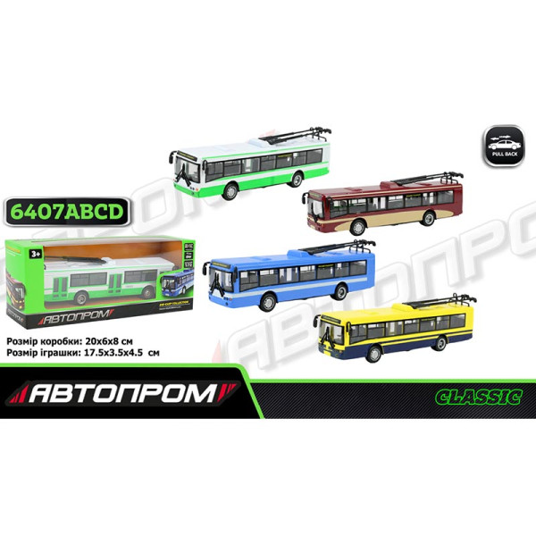 Тролейбус PLAY SMART "Автопарк" метал інерційний 6407ABCD Тролейбус PLAY SMART "Автопарк" метал інерційний 6407ABCD