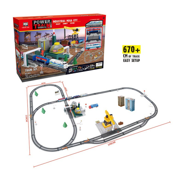 Залізна дорога з аквастанцією 2087 Залізна дорога з аквастанцією 2087