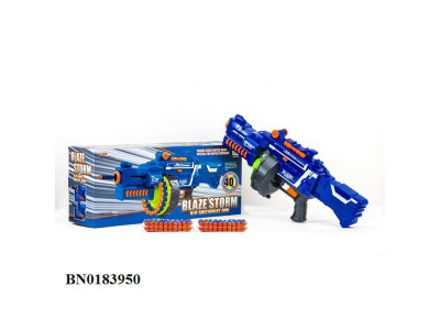 Автомат на мяких кульках 7050