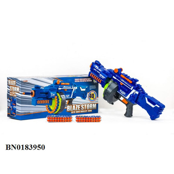 Автомат на мяких кульках 7050