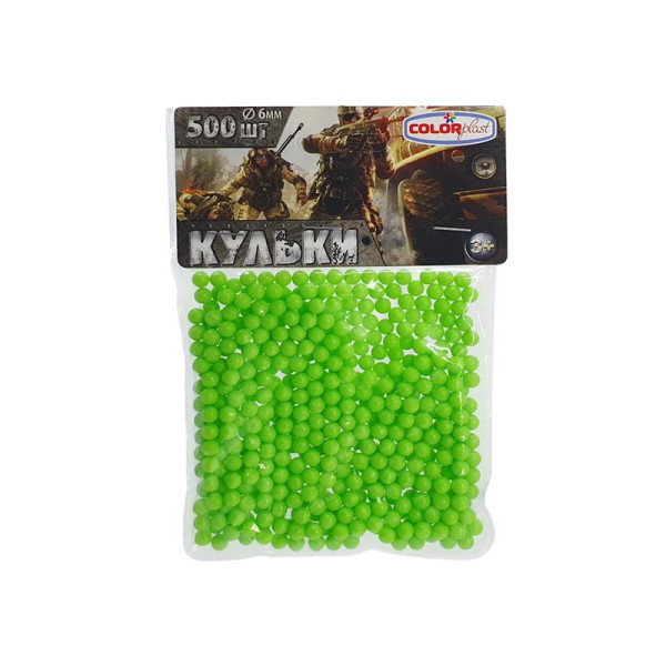 Кулі для дитячої зброї 500 штук 1-153_Green Кулі для дитячої зброї 500 штук 1-153_Green