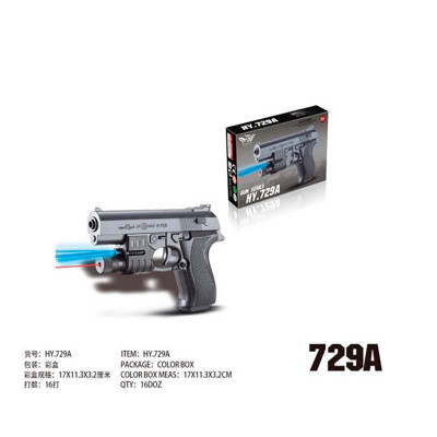 Пістолет на кульках з лазером і ліхтариком SM729A