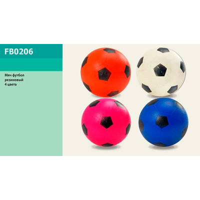 М'яч футбольний №5,MIX 2 кольори FB0206