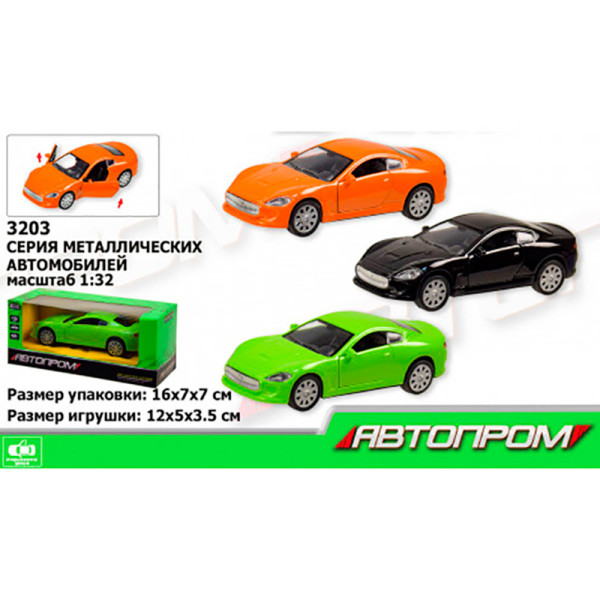 Іграшка машина метал арт 3203 Автопром 3203 Іграшка машина метал арт 3203 Автопром 3203