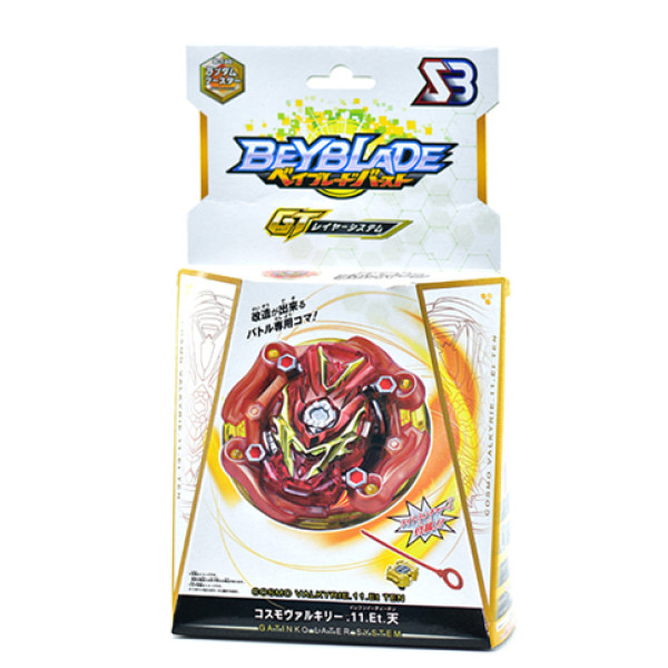 Іграшка дзиґа Beyblade COSMO B140 Іграшка дзиґа Beyblade COSMO B140