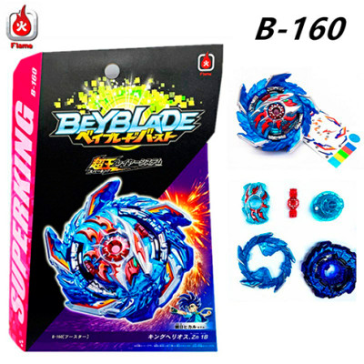 Іграшки дзига Beyblade King Helios B160
