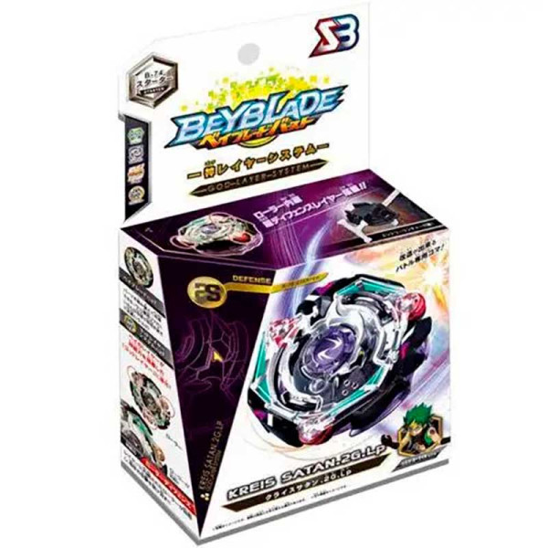Іграшка дзига Beyblade B74 B74 Іграшка дзига Beyblade B74 B74