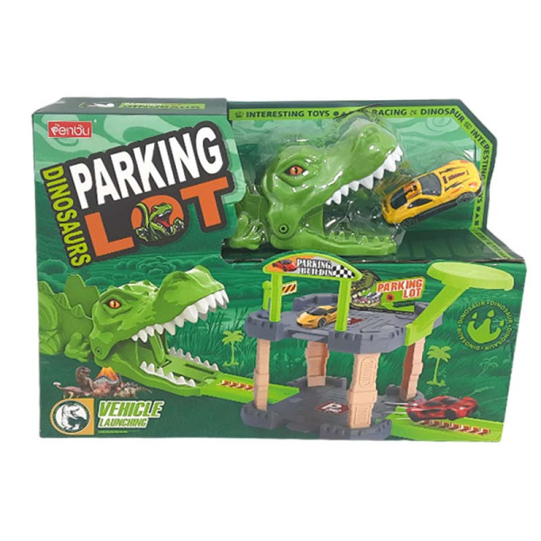 Паркінг "Dino" з запуском 8871 Паркінг "Dino" з запуском 8871