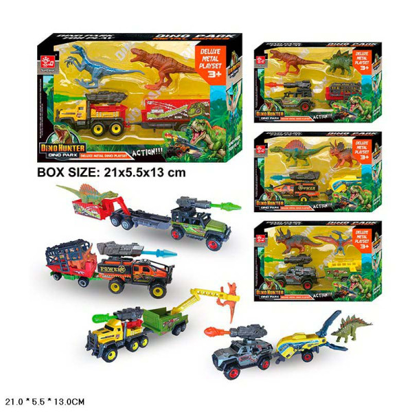 Машинка з причепом з динозавром SQ90888-4B