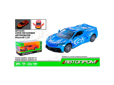 Машина мет. АВТОПРОМ 1:32 зі світлом і звуком відчиняются двері AP74194_Blue Машина мет. АВТОПРОМ 1:32 зі світлом і звуком відчиняются двері AP74194_Blue