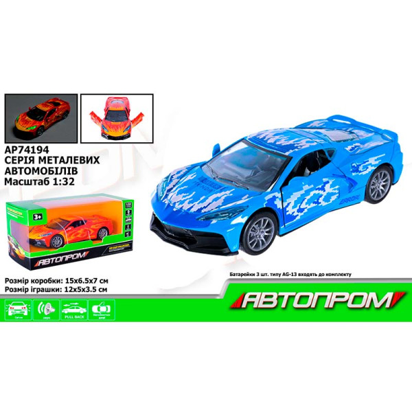 Машина мет. АВТОПРОМ 1:32 зі світлом і звуком відчиняются двері AP74194_Blue Машина мет. АВТОПРОМ 1:32 зі світлом і звуком відчиняются двері AP74194_Blue
