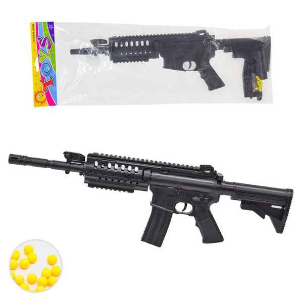 Іграшка автомат на кульках 46 см 0902 Іграшка автомат на кульках 46 см 0902