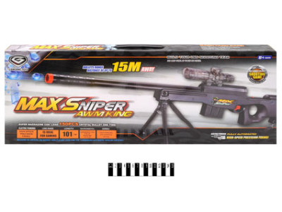 Снайперська гвинтівка "Підтримка" батарейки на гелі F16A Снайперська гвинтівка "Підтримка" батарейки на гелі F16A