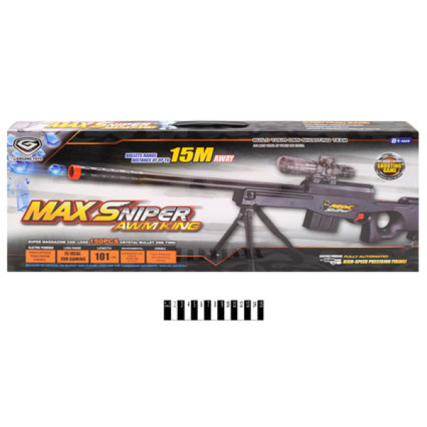 Снайперська гвинтівка "Підтримка" батарейки на гелі F16A Снайперська гвинтівка "Підтримка" батарейки на гелі F16A