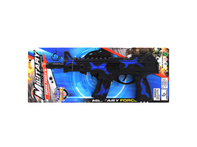 Автомат механічний 665-9