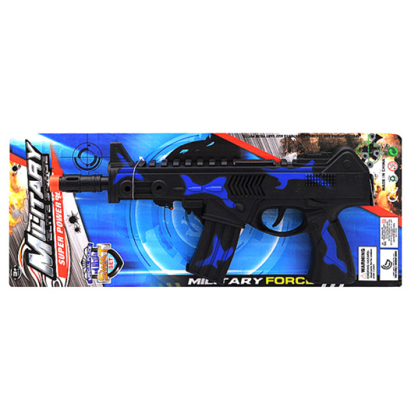 Автомат механічний 665-9